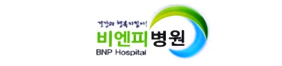 비엔피병원