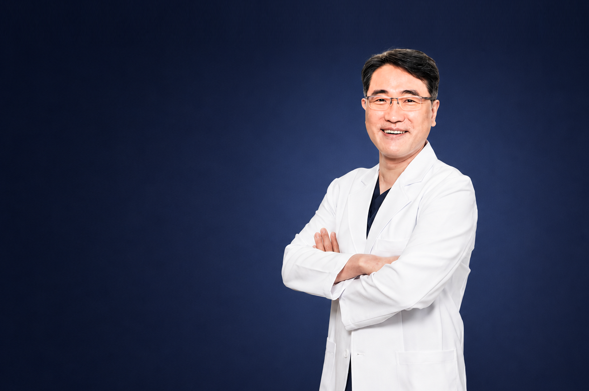송호섭 대표원장