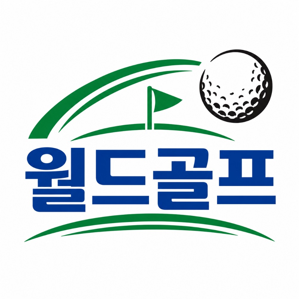 협력업체